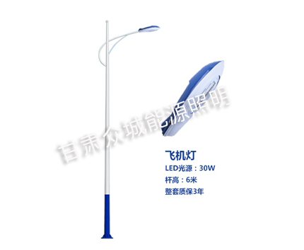 贡嘎爆款市电路灯