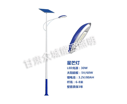 贡嘎爆款太阳能路灯